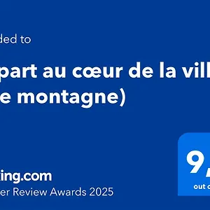 Au Coeur De La Appartement